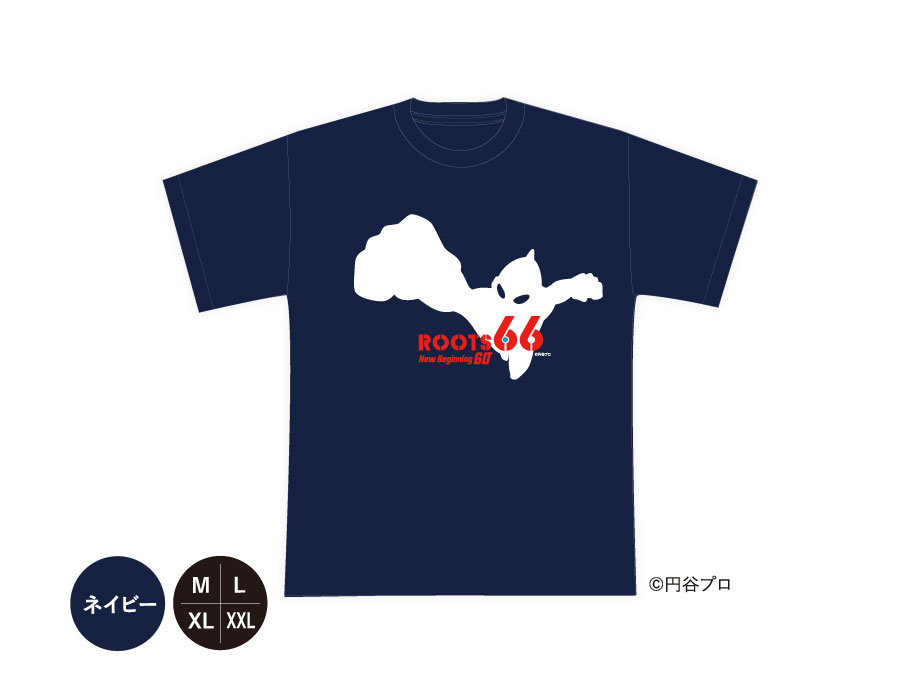 ウルトラマンTシャツ(グングン)