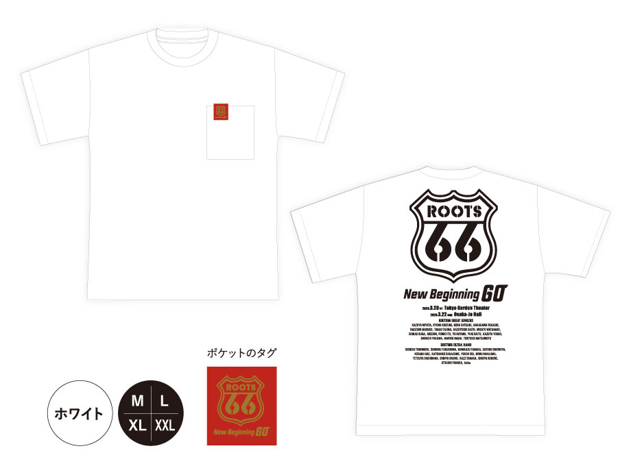 ポケットTシャツ