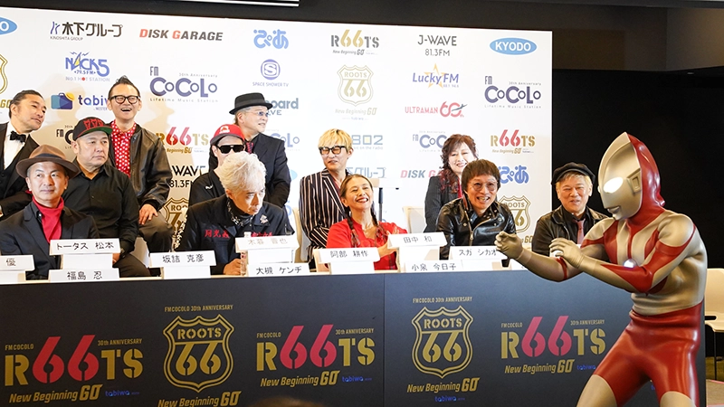 ウルトラマン登場